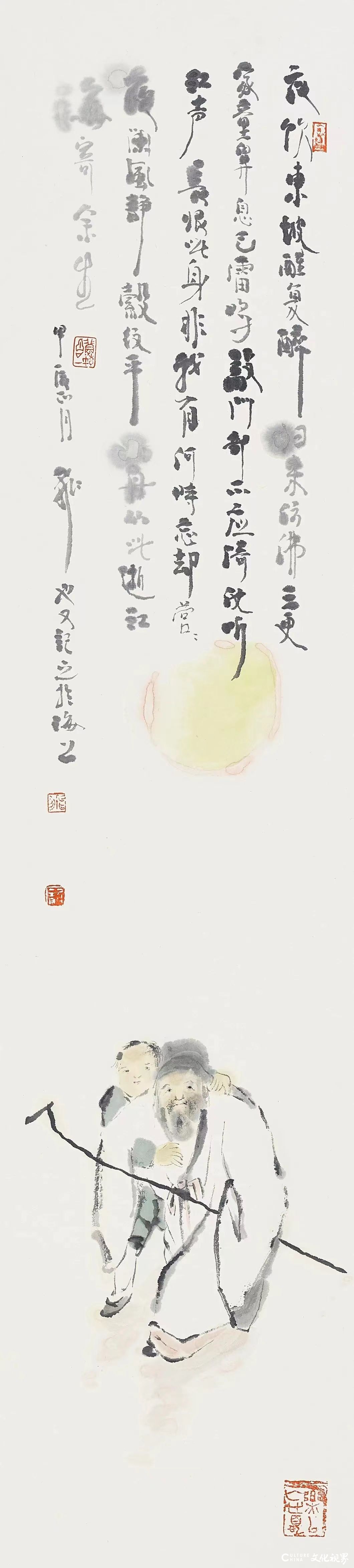 庞飞·禅意人物画 | 不见枯寒，但见“活泼泼”的真和善