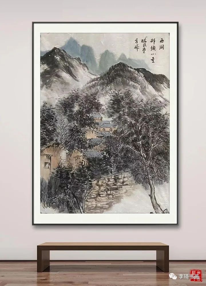 李琦 | 太行山写生作品：营造丰满充实的丘壑，体现劲风朗怀的意境