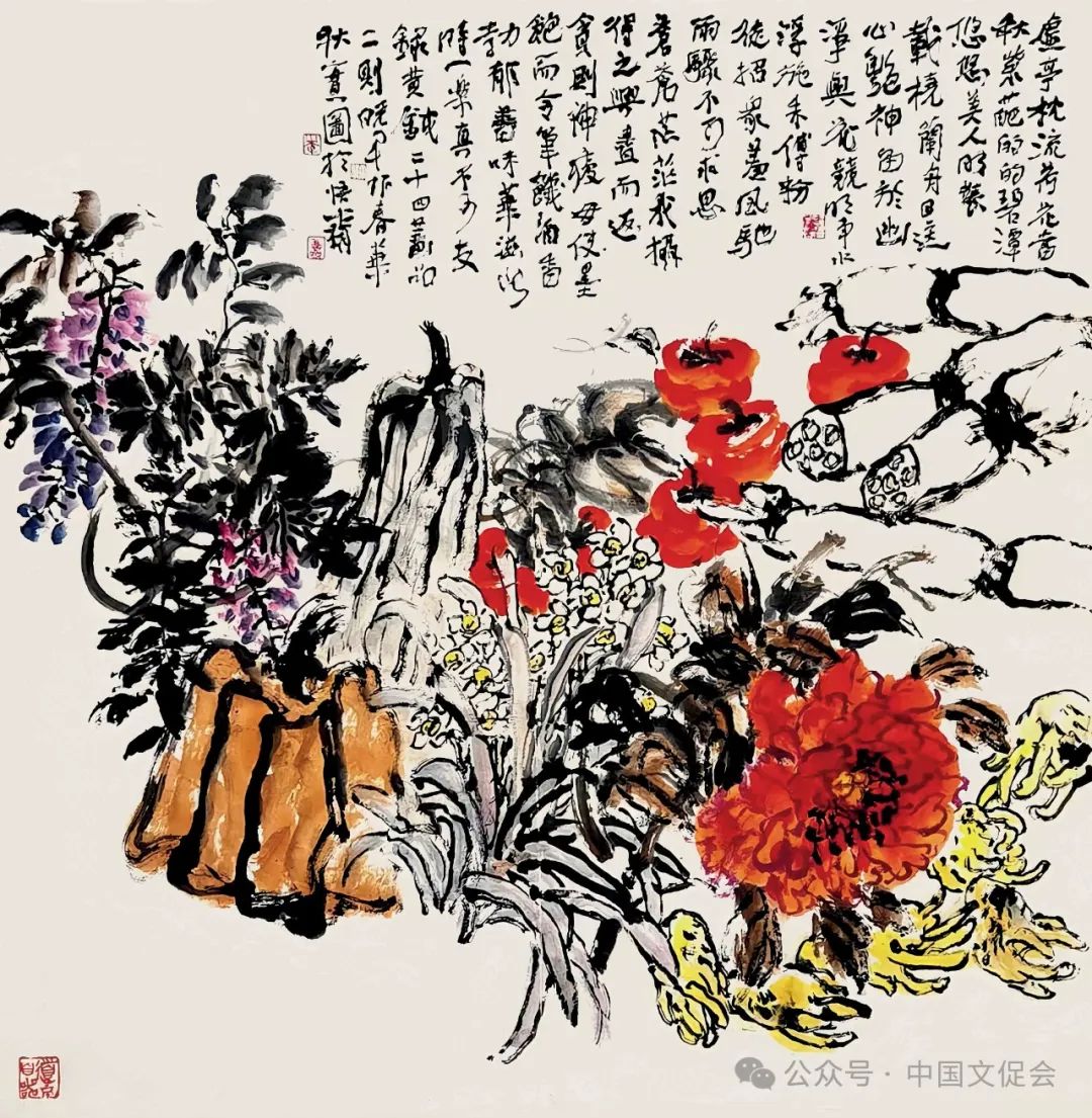 “心花”“新花”齐绽放 | 李晓军应邀参展“共筑和平——2024奥林匹克美术大会·巴黎”