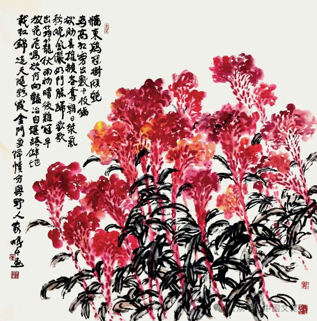 “心花”“新花”齐绽放 | 李晓军应邀参展“共筑和平——2024奥林匹克美术大会·巴黎”