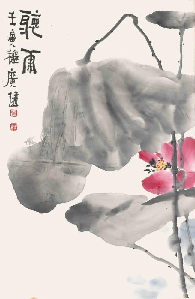 花间寻意·当代花鸟画研究展 | 贾广健：对艺术的一颗初心不改