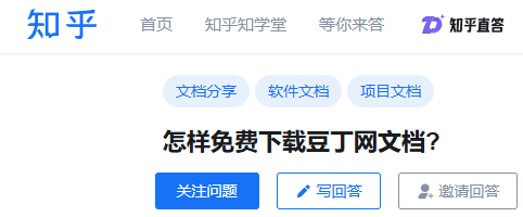 曾经被学生白领“捧在手心”的17岁的“她”，如今辉煌难续被百万 “贱卖”…… 