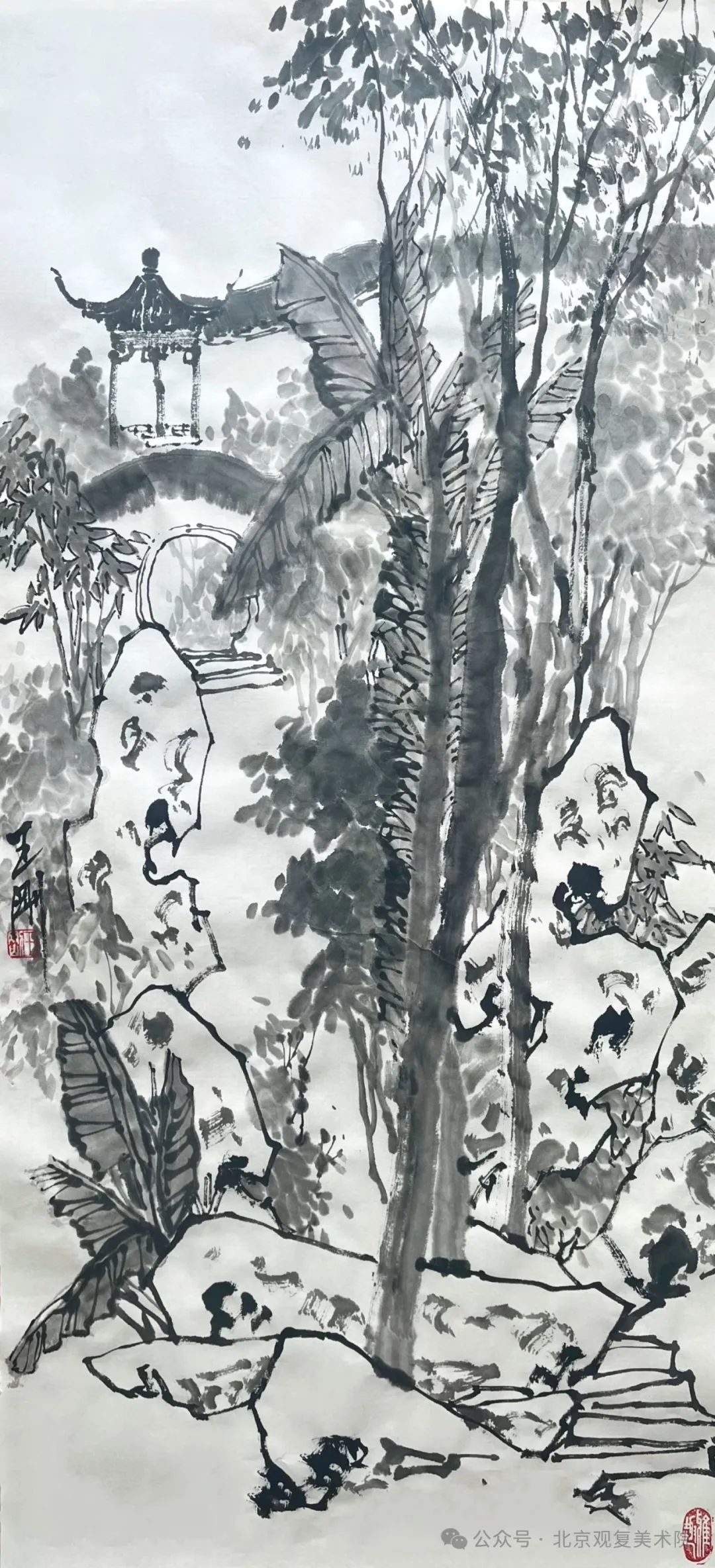 王刚受邀参展“揆古察今 万象一品——当代中国画名家小品学术邀请展（第一回）”，展期10月15日—20日