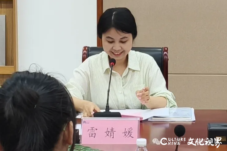 山东路德公司举行2024年度员工子女金秋助学活动