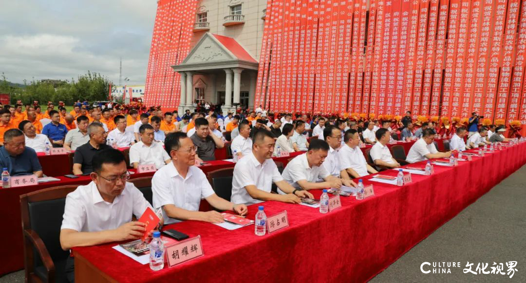 吉林得利斯农特产品冷链物流加工项目在吉林蛟河市竣工投产