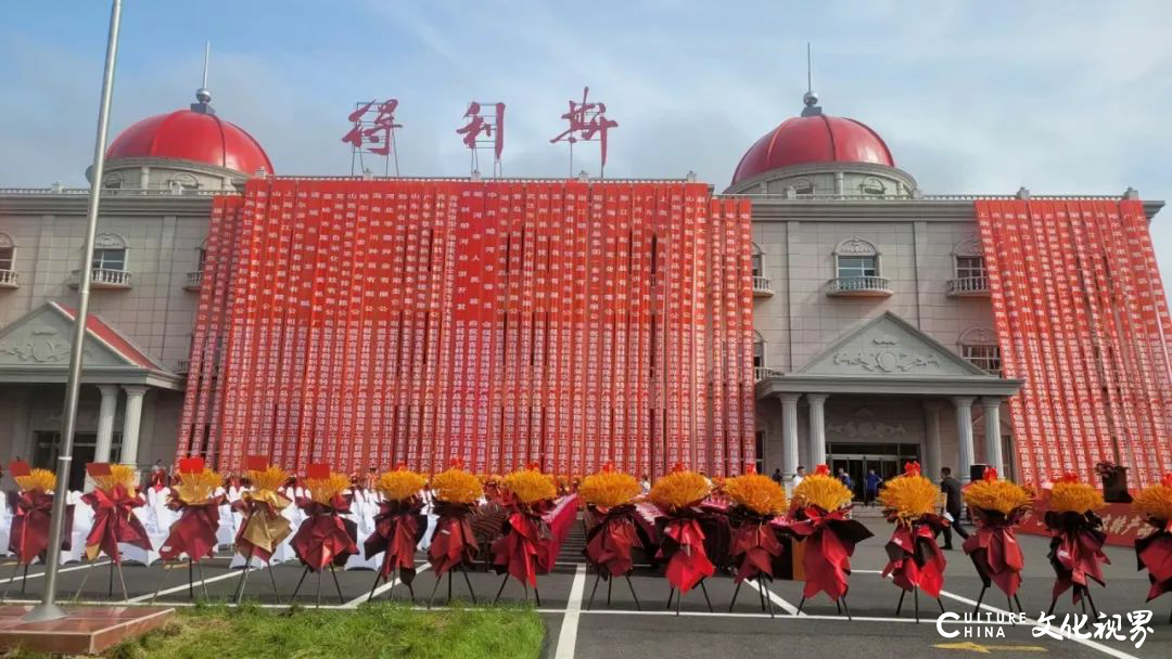 吉林得利斯农特产品冷链物流加工项目在吉林蛟河市竣工投产