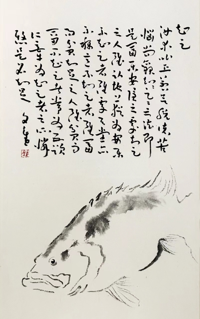 “花影墨韵——袁乃夫＆陈文进传统插花·书法·水墨画联展”将于8月24日在济南开展