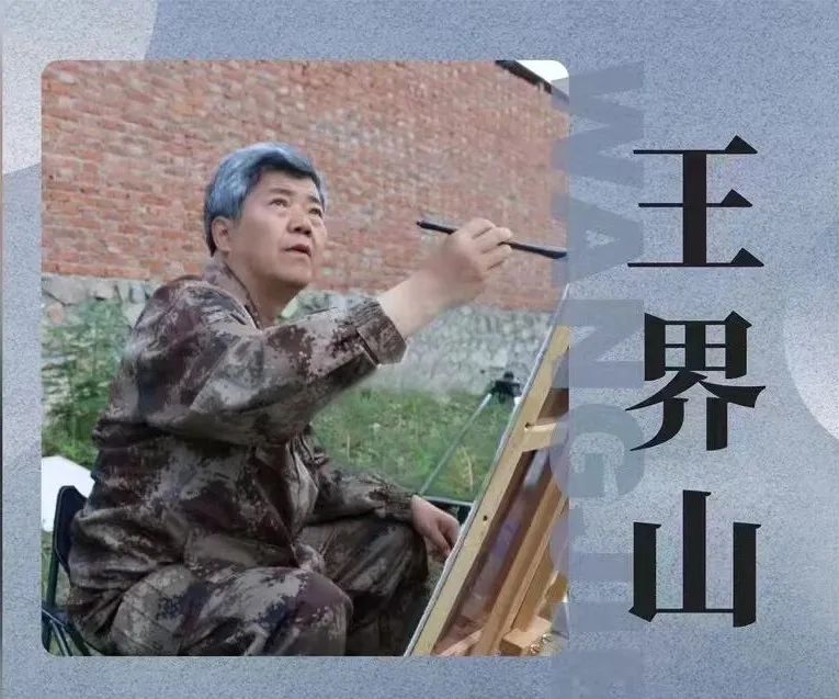 “曼谷吞武里大学博士生导师绘画创作学术精品展” 昨日隆重开幕，展期至8月23日