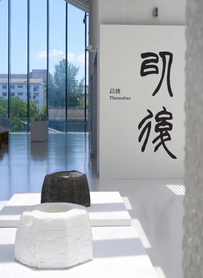 轻舟已过万重山 | 王天德新展“以后”与中国水墨三十年话语之变