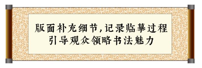 以文物讲述书法史，还原那个时代的整体风貌——“晚明书风展”在山东博物馆开展，展期至10月22日