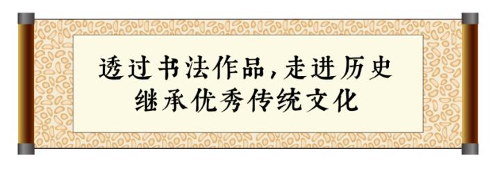 以文物讲述书法史，还原那个时代的整体风貌——“晚明书风展”在山东博物馆开展，展期至10月22日