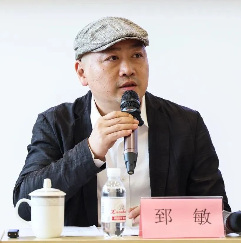 “阅·界——张燕根艺术展学术交流会暨跨界沙龙”与会嘉宾发言集锦