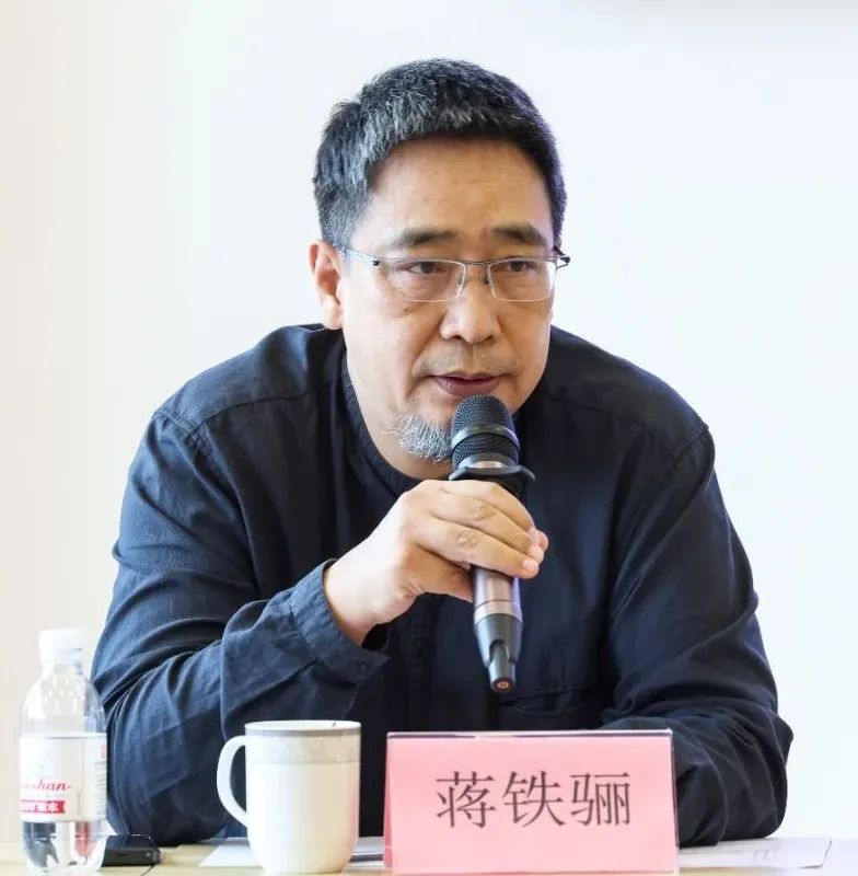 “阅·界——张燕根艺术展学术交流会暨跨界沙龙”与会嘉宾发言集锦