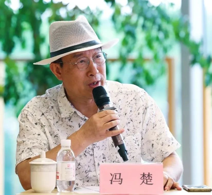 “阅·界——张燕根艺术展学术交流会暨跨界沙龙”与会嘉宾发言集锦