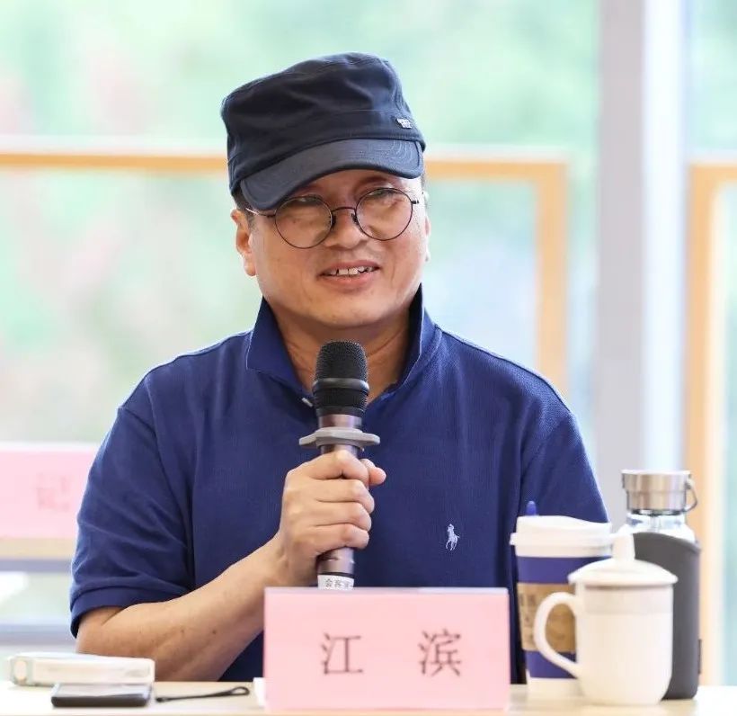 “阅·界——张燕根艺术展学术交流会暨跨界沙龙”与会嘉宾发言集锦