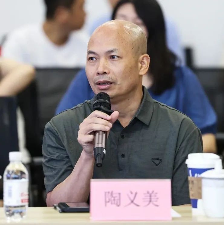 “阅·界——张燕根艺术展学术交流会暨跨界沙龙”与会嘉宾发言集锦