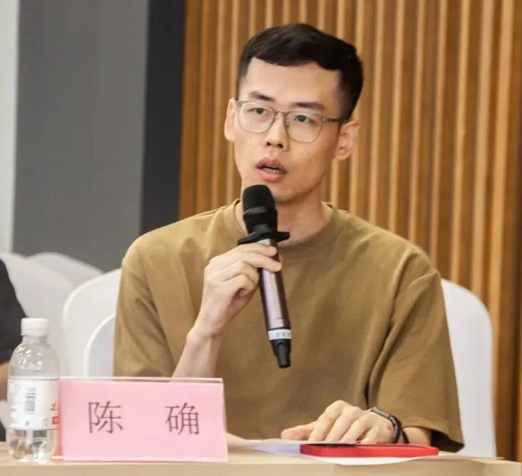 “阅·界——张燕根艺术展学术交流会暨跨界沙龙”与会嘉宾发言集锦