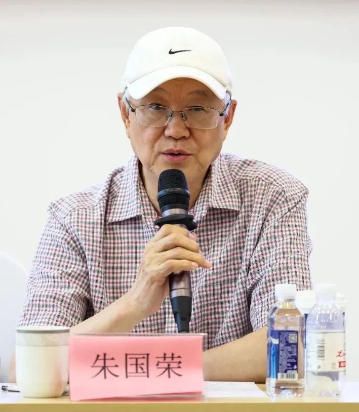 “阅·界——张燕根艺术展学术交流会暨跨界沙龙”与会嘉宾发言集锦