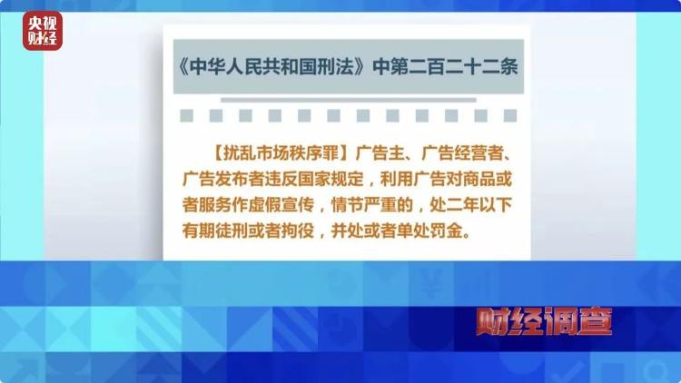 吸口“氢”气包治百病？又一养生骗局专坑老年人！