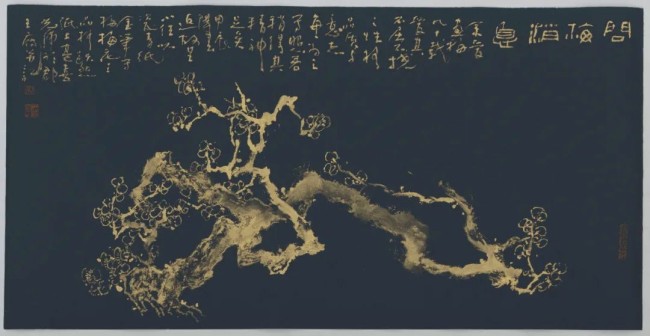 “咬定青山——沈光伟·郭琳琅师生作品展”在济南市美术馆（济南画院）开幕，展期至9月4日