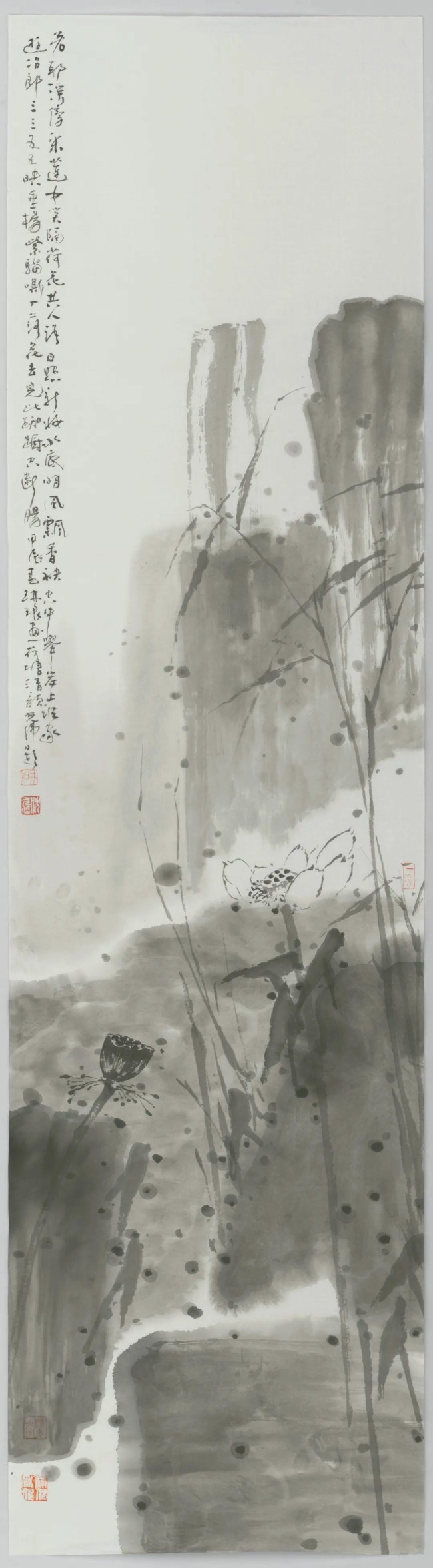 “咬定青山——沈光伟·郭琳琅师生作品展”在济南市美术馆（济南画院）开幕，展期至9月4日