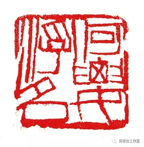 何哲生：“素描是基础”的对、错之争