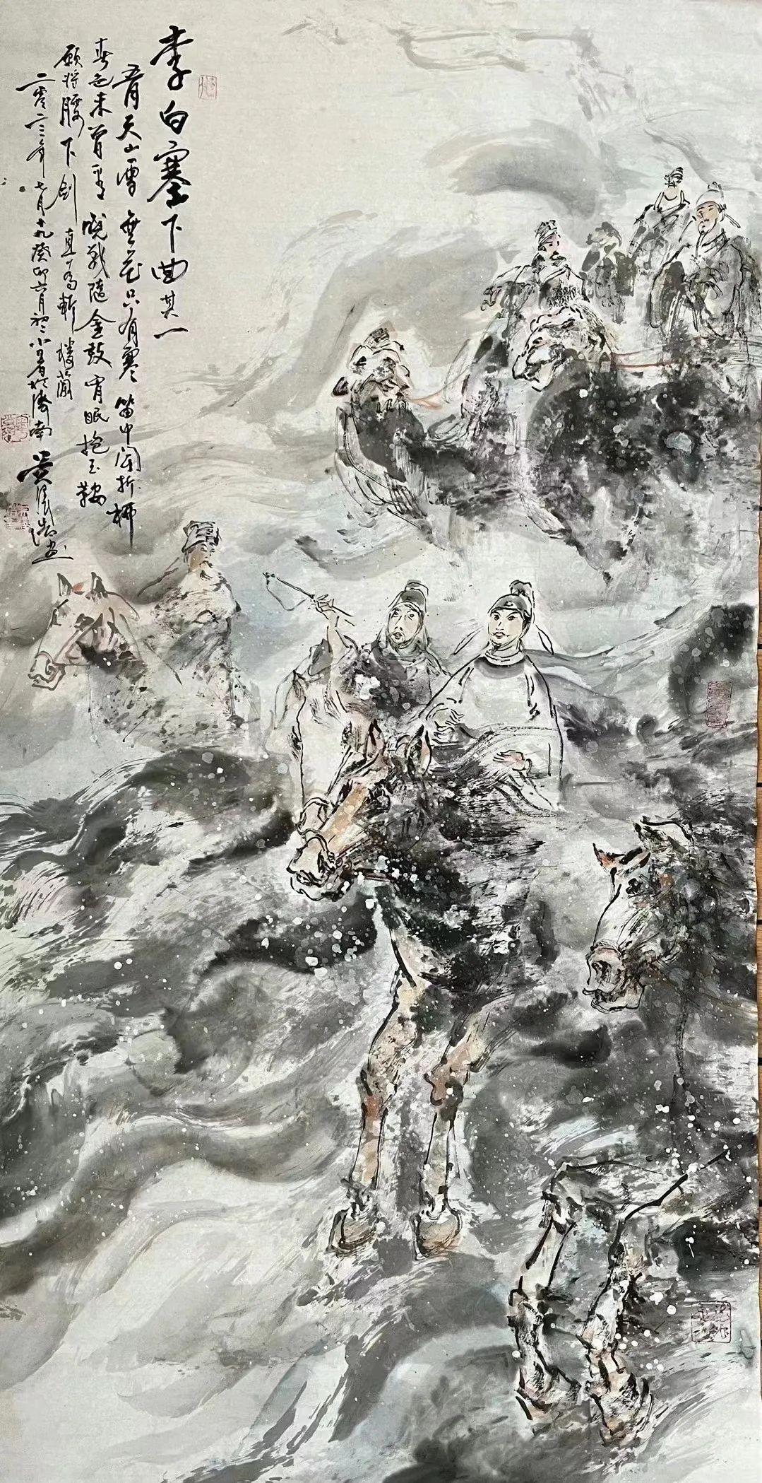 吴泽浩应邀参展“时代气象——当代中国画名家学术邀请展（佛山站）”