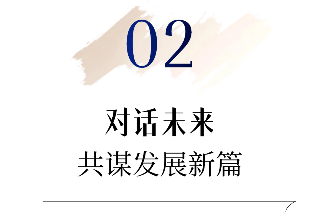 迪尚集团与威海市人社局、山东科技职业学院携手，共绘产教融合发展新蓝图