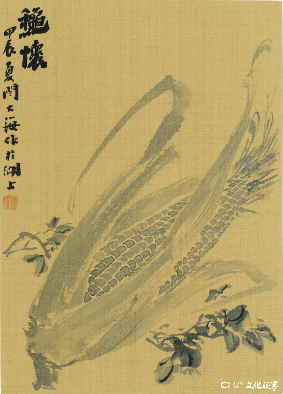 “从吾所好——闫大海花鸟画小品展”将于9月3日在杭州开展