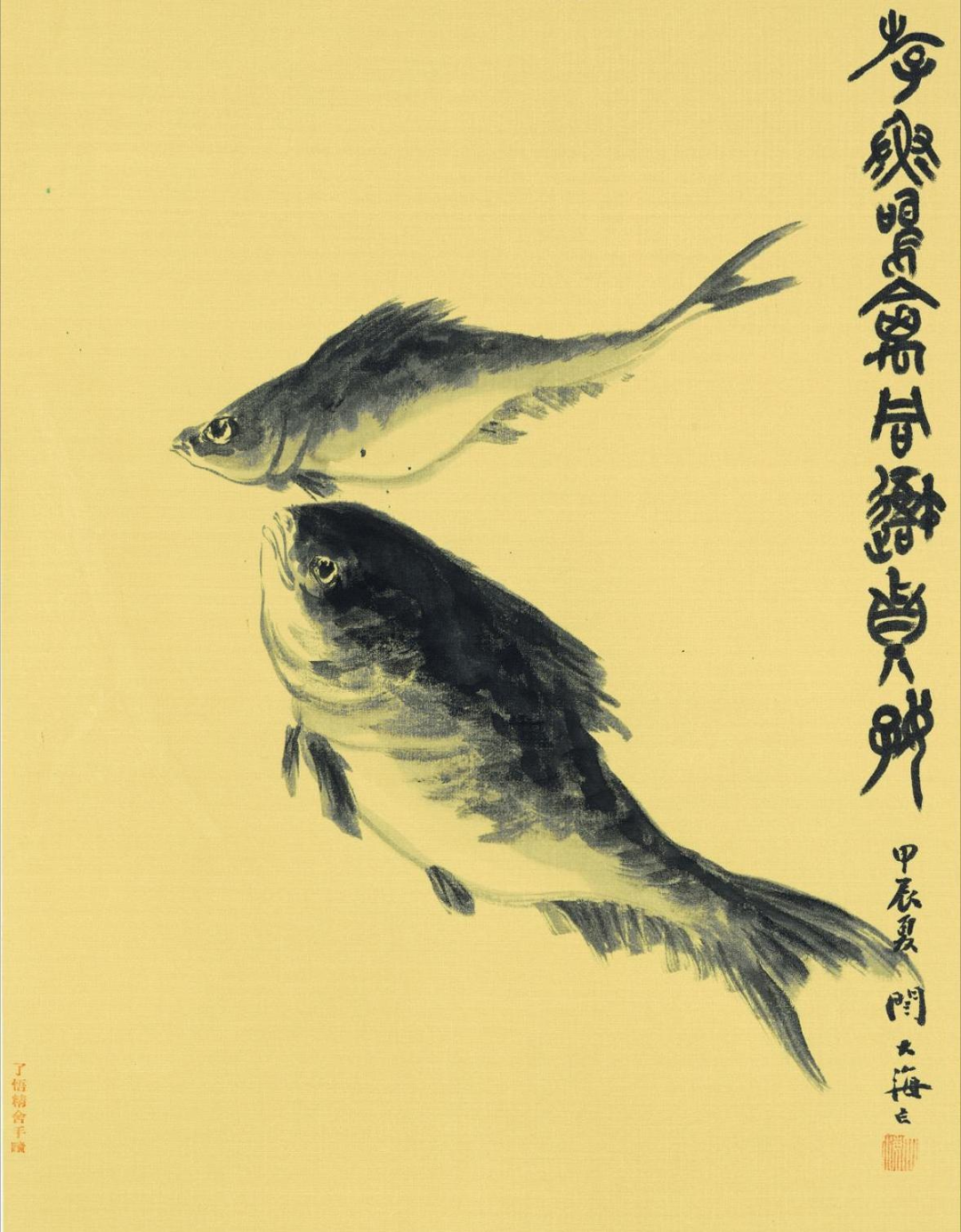 “从吾所好——闫大海花鸟画小品展”将于9月3日在杭州开展