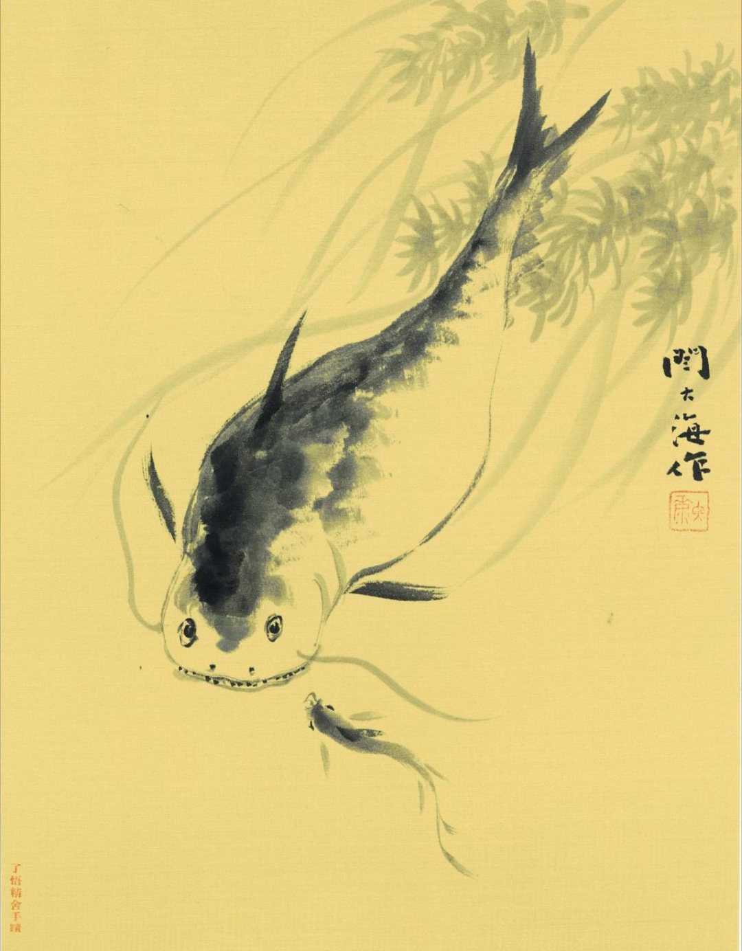 “从吾所好——闫大海花鸟画小品展”将于9月3日在杭州开展