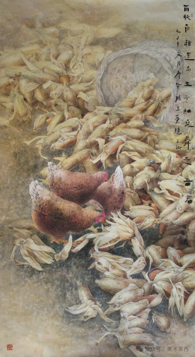 “两代风华——王庆华 赵伊立母女国画作品展”在青岛莱西市崔子范美术馆开展，展期至9月18日