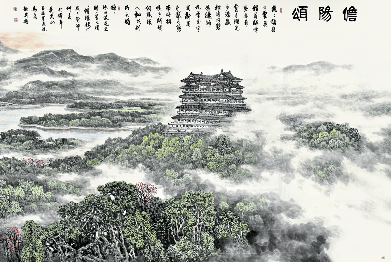 马飞·中国画 | 为热带中国立卷，为宝岛山水传神