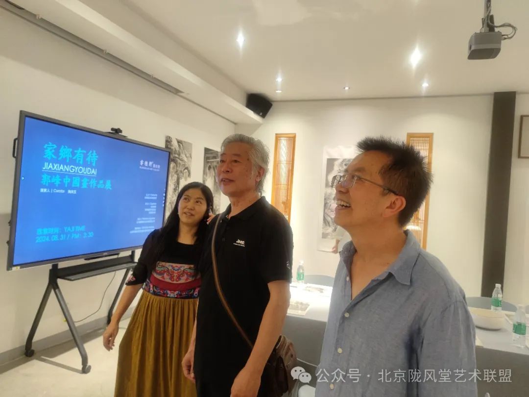 又一场视觉盛宴！“家乡有待——郭峰中国画作品展”亮相北京