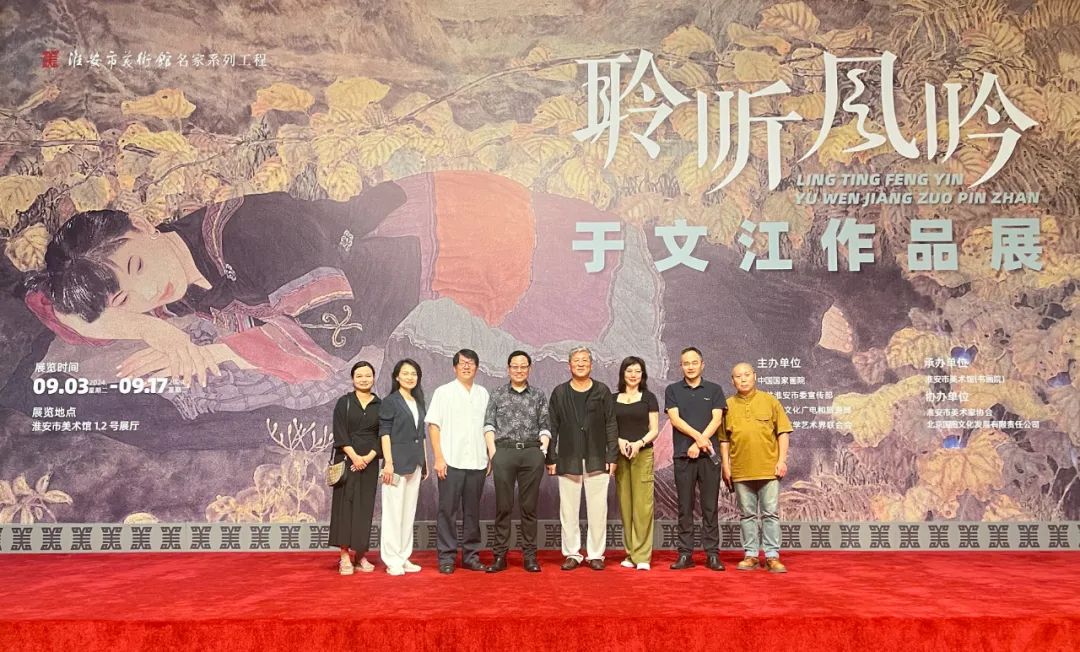 “聆听风吟”于文江作品展暨艺术分享会昨日在淮安市美术馆举办