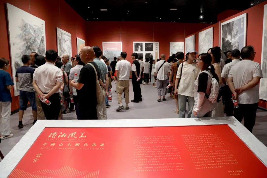 “潇湘风华——中国山水画作品展”昨日在衡阳开幕，展期至10月4日