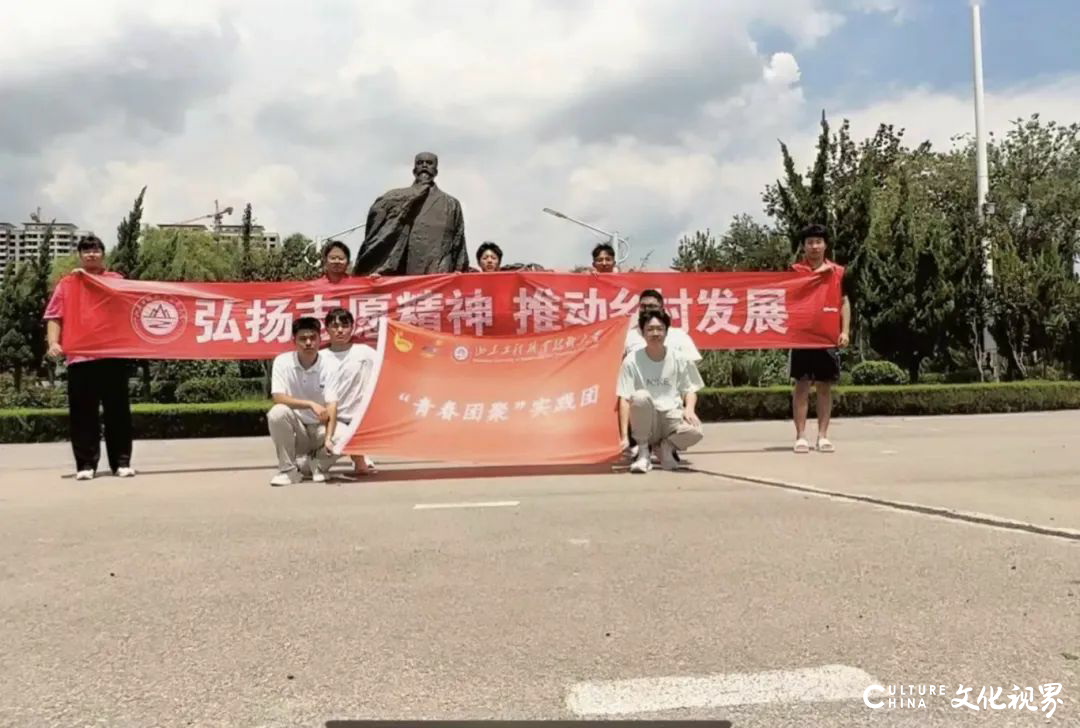 青春筑梦，挺膺担当——山东工程职业技术大学“三下乡”活动走入基层走近人民（五）