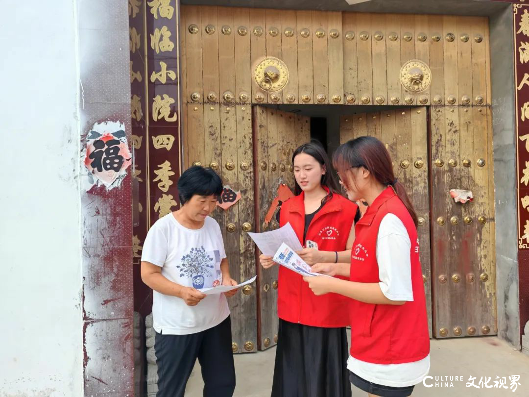 青春筑梦，挺膺担当——山东工程职业技术大学“三下乡”活动走入基层走近人民（五）