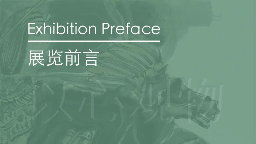 “以心观物——崔进作品展”将于9月8日在北京开展