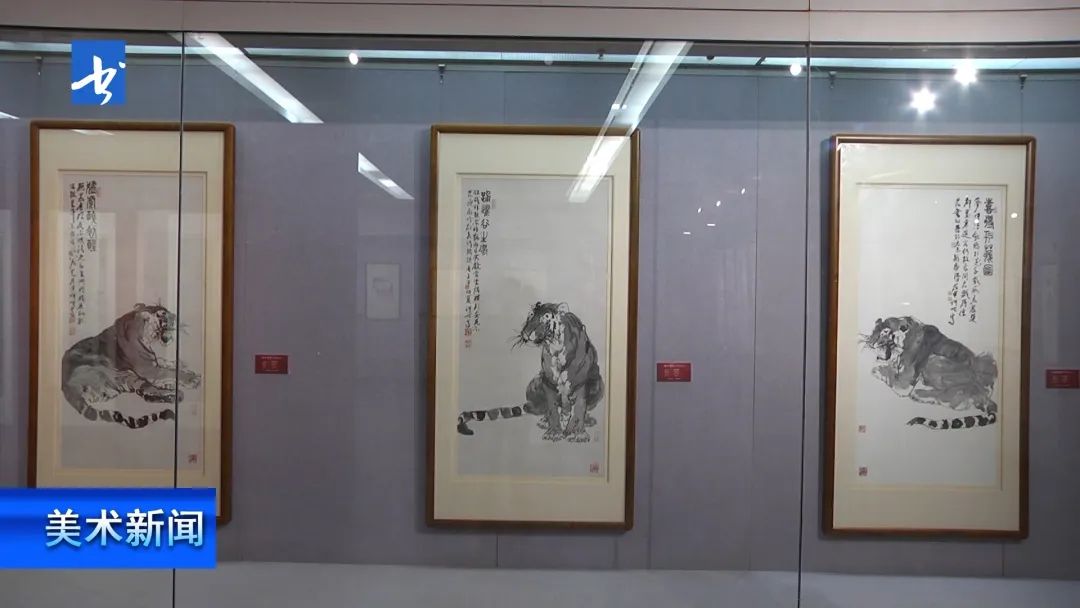  “慷慨啸歌——孟祥顺画虎艺术作品全国巡展”在太原美术馆开幕，展览将持续到9月10日