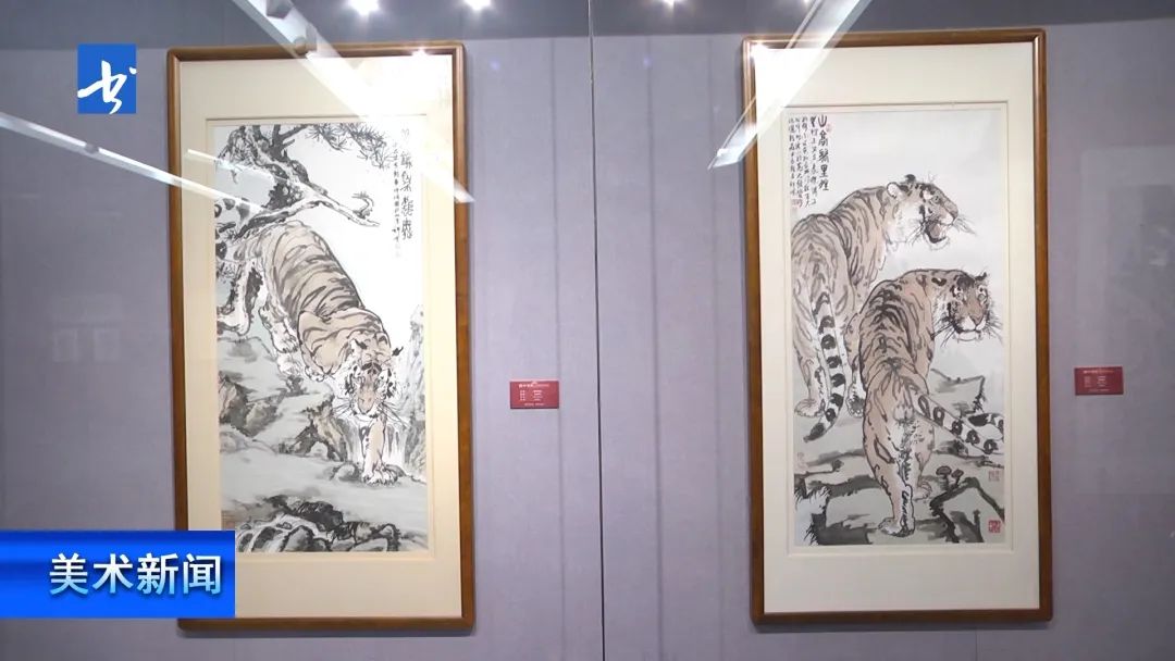  “慷慨啸歌——孟祥顺画虎艺术作品全国巡展”在太原美术馆开幕，展览将持续到9月10日