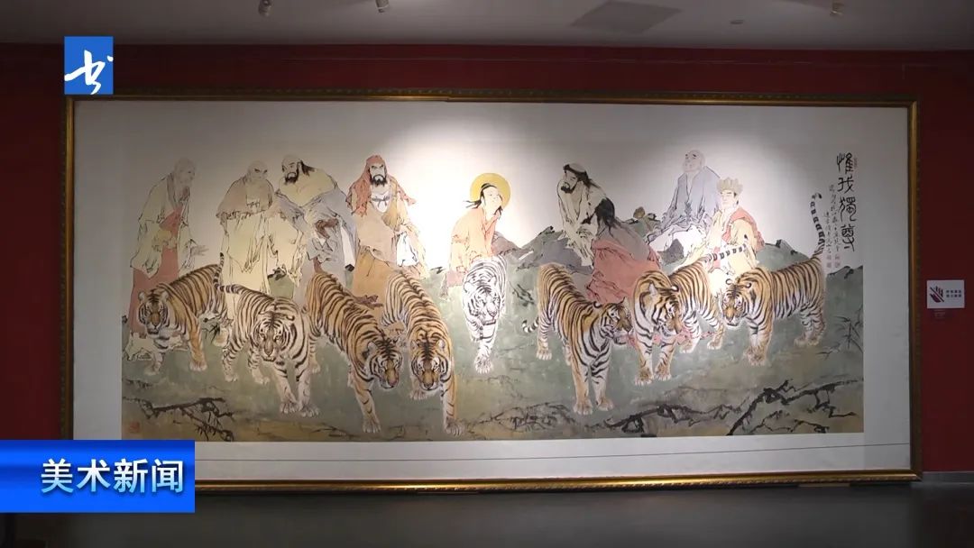  “慷慨啸歌——孟祥顺画虎艺术作品全国巡展”在太原美术馆开幕，展览将持续到9月10日