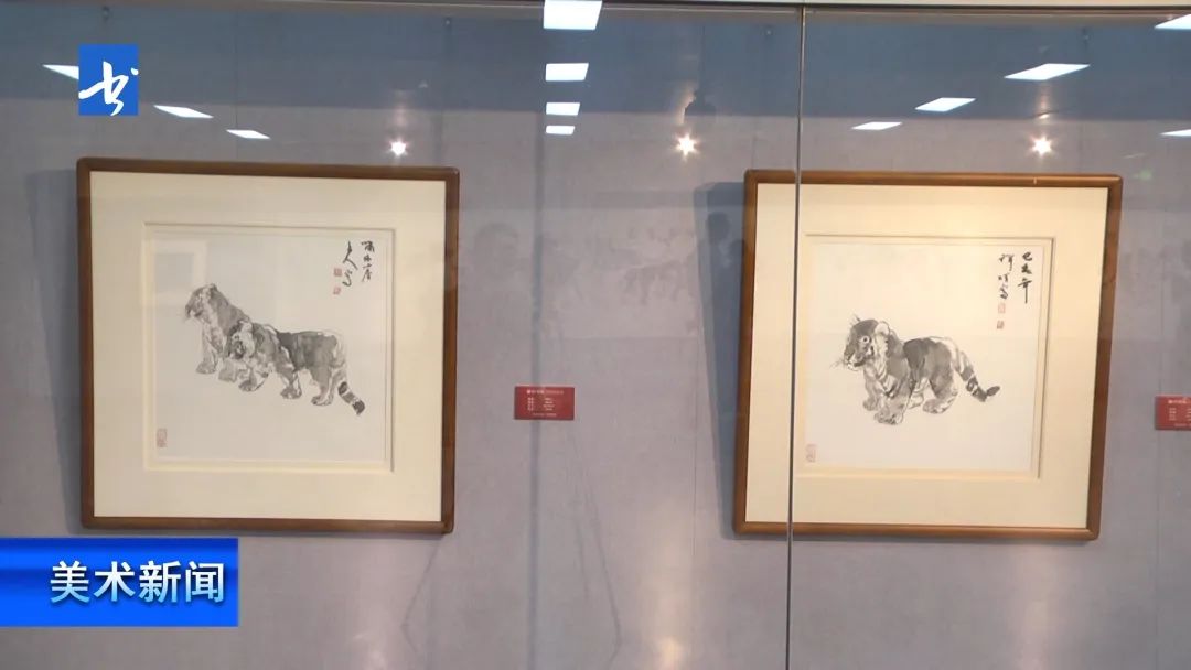  “慷慨啸歌——孟祥顺画虎艺术作品全国巡展”在太原美术馆开幕，展览将持续到9月10日