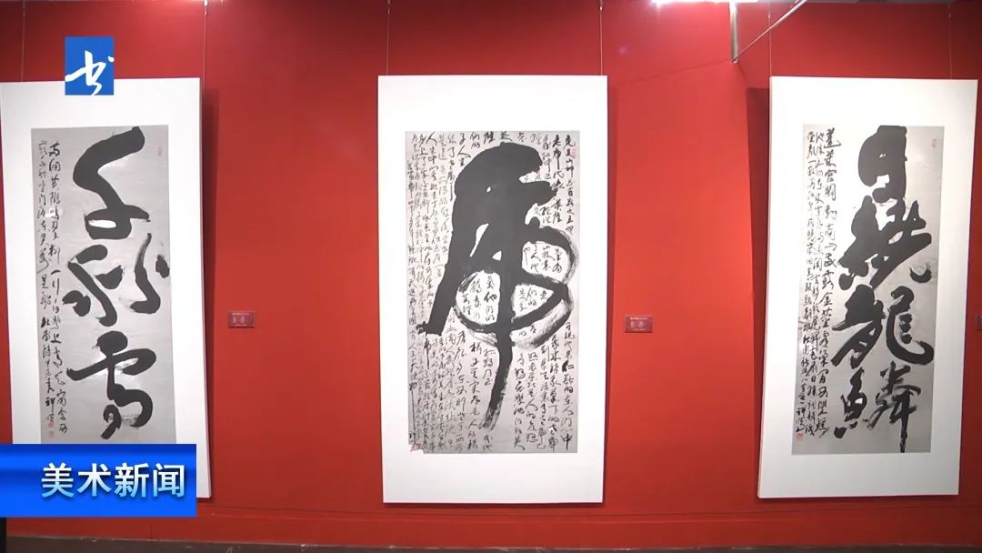  “慷慨啸歌——孟祥顺画虎艺术作品全国巡展”在太原美术馆开幕，展览将持续到9月10日