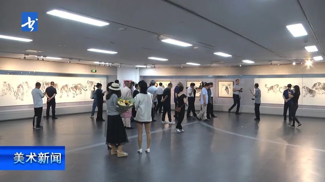  “慷慨啸歌——孟祥顺画虎艺术作品全国巡展”在太原美术馆开幕，展览将持续到9月10日