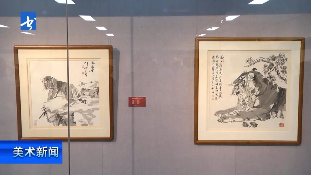  “慷慨啸歌——孟祥顺画虎艺术作品全国巡展”在太原美术馆开幕，展览将持续到9月10日