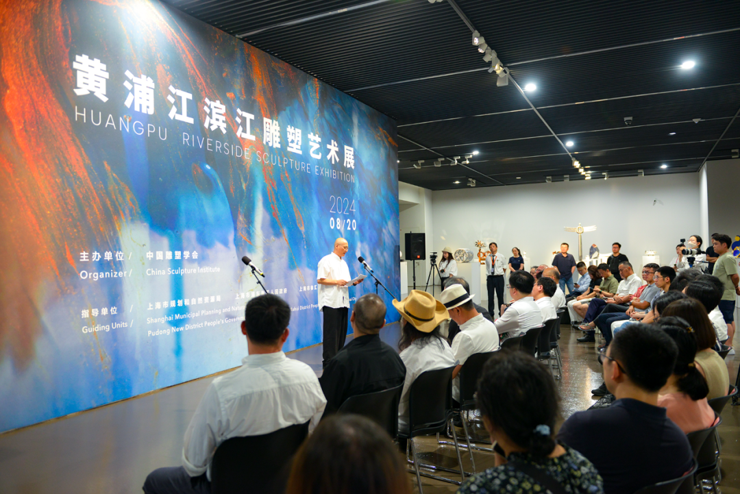 全球42件精品力作入选上海“2024黄浦江滨江雕塑艺术展”