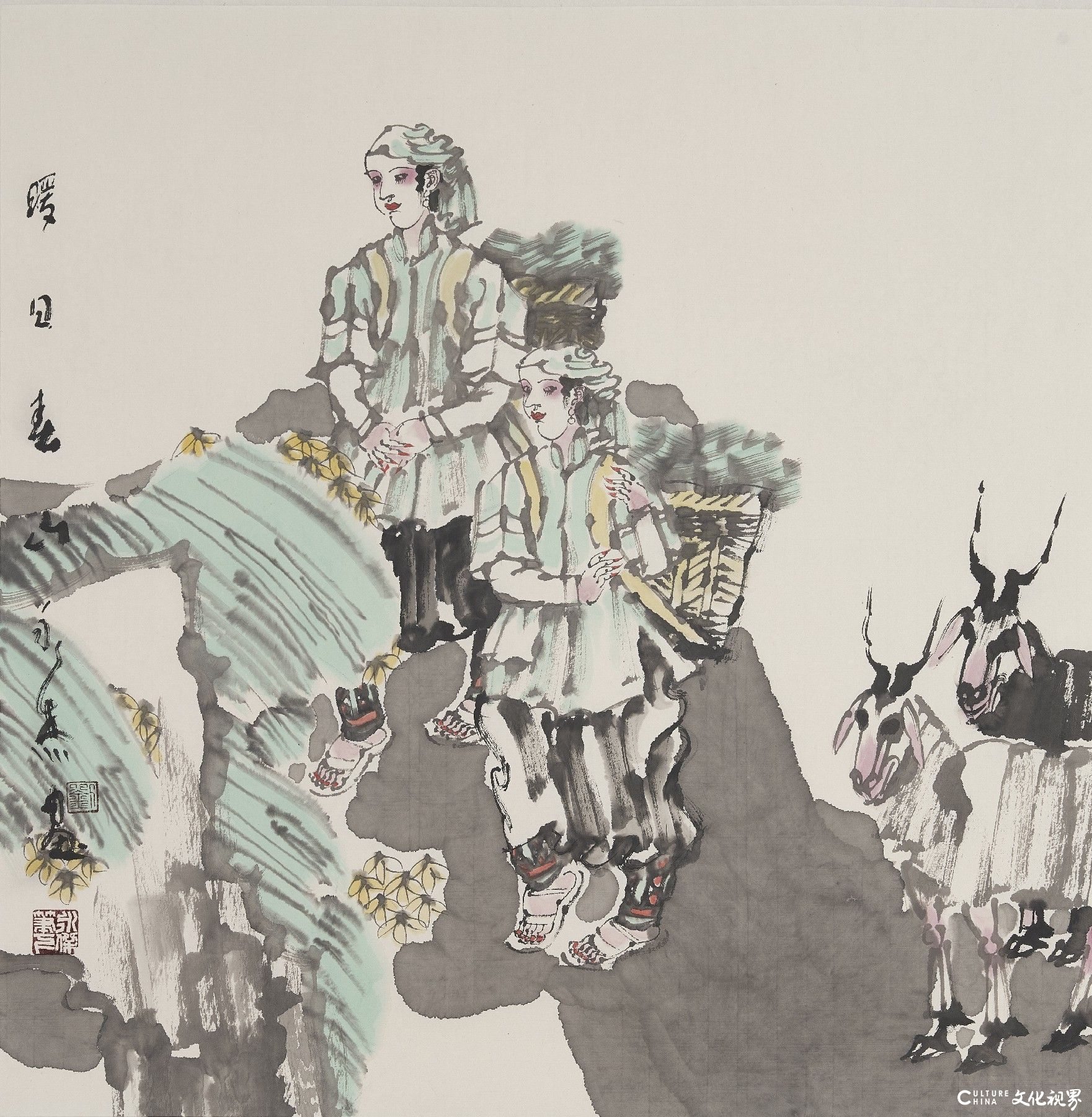 大写意小画展 | “墨缘·坐忘——当代中国画写意小品展”作品雅赏