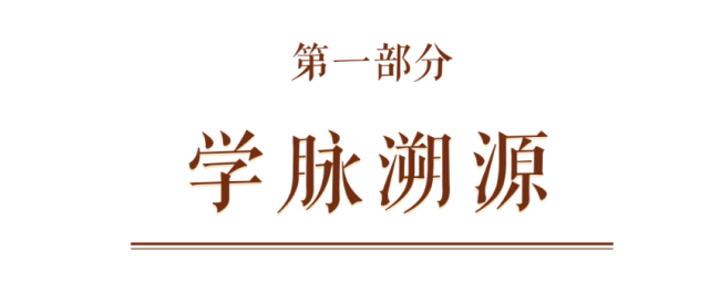 “首都师范大学建校70周年美术作品展”将于9月12日在中国美术馆开展