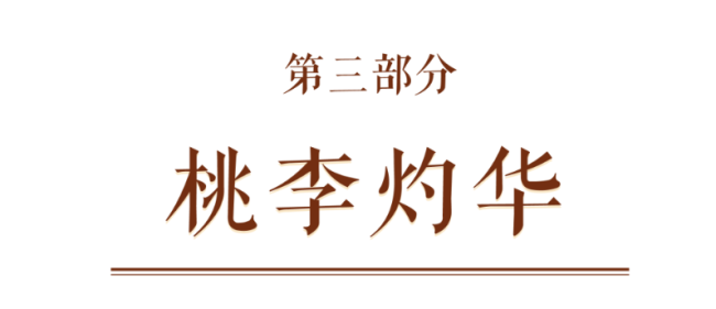 “首都师范大学建校70周年美术作品展”将于9月12日在中国美术馆开展